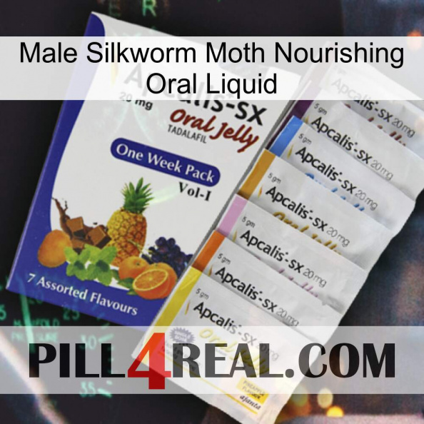 Male Silkworm Moth Nourishing Oral Liquid 11.jpg